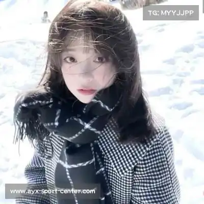 裴姬琪